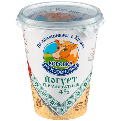 Йогурт Коровка из Кореновки термостатный 4%, 400г