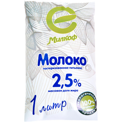Молоко Милкоф питьевое пастеризованное 2.5%, 1л