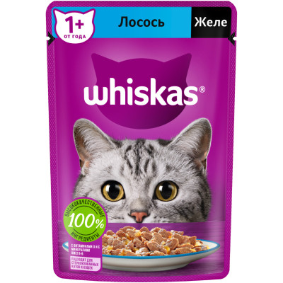 Влажный корм Whiskas для кошек желе с лососем, 75г