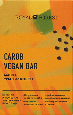 Шоколад Royal Forest Carob Vegan Bar манго-кешью, 50г