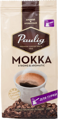 Кофе Paulig Mokka молотый для турки, 200г