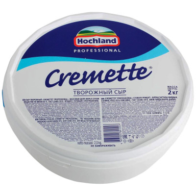 Сыр творожный Hochland Cremette Proffesional 65%, 2кг