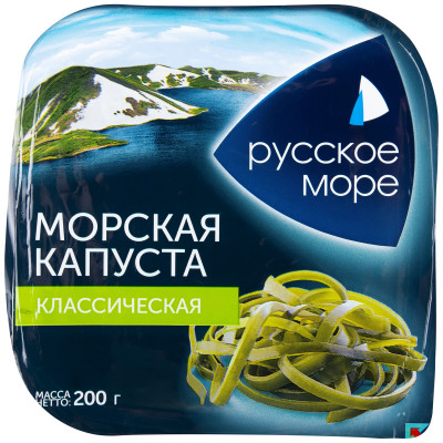 Салат Русское море Классический из морской капусты, 200г