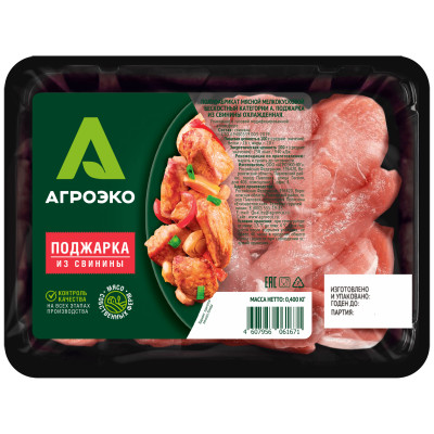 Поджарка Агроэко из свинины категории А охлажденная, 400г