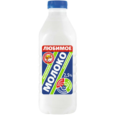 Молоко Маслозавод Нытвенский питьевое пастеризованное 2.5%, 900мл