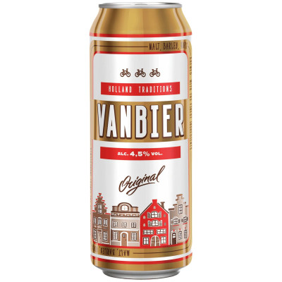 Пиво Vanbier светлое фильтрованное 4,5% 450 мл
