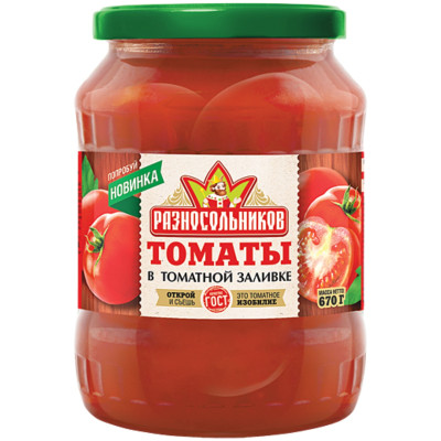 Томаты Разносольников в томатной заливке, 670г