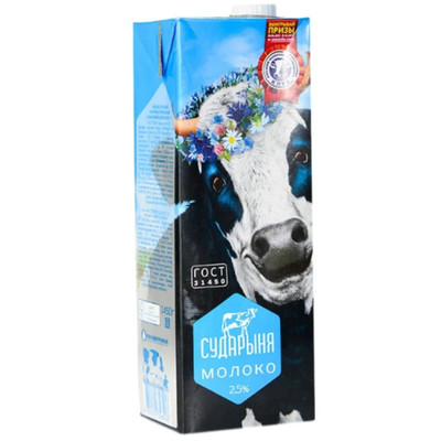 Молоко Сударыня питьевое ультрапастеризованное 2.5%, 1.45л
