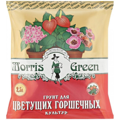 Почвогрунт торфяной Morris Green Для Цветущих Горшечных Культур 2.5л