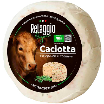 Сыр Relaggio Качотта с паприкой и травами 45% 240г