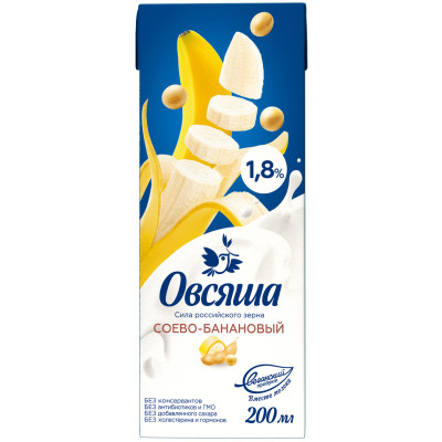 Напиток Овсяша Соево-Банановый 1.5%, 200мл