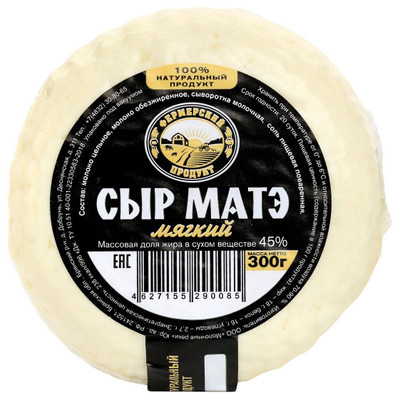 Сыр мягкий Фермерский Продукт Матэ 45%, 300г