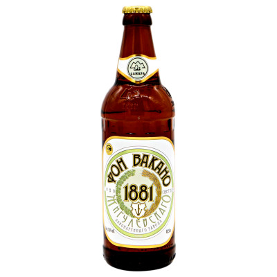Пиво Фон Вакано 1881 5%, 500мл