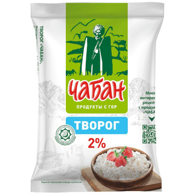 Творог Чабан 2%, 180г