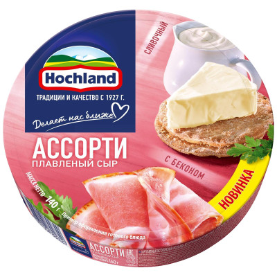Сыр плавленый Hochland Красное ассорти сливочный и с беконом порционный 50%, 140г