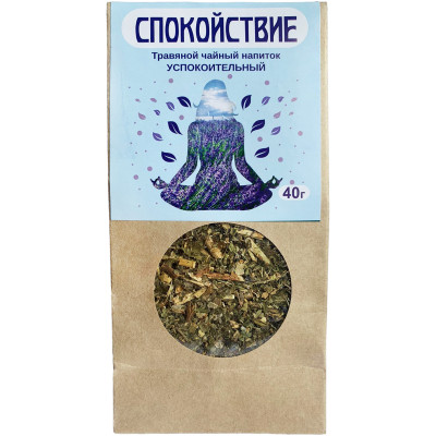Чай травяной Чайные Традиции Крыма спокойствие, 40г