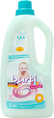 Ополаскиватель для детского белья Burti Baby Kushel, 1.5л