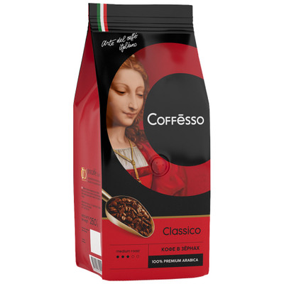 Кофе Coffesso Classico жареный в зёрнах, 250г