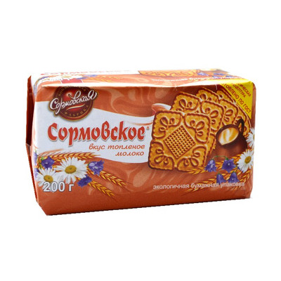 Печенье Сормовская КФ Сормовское топлёное молоко, 200г
