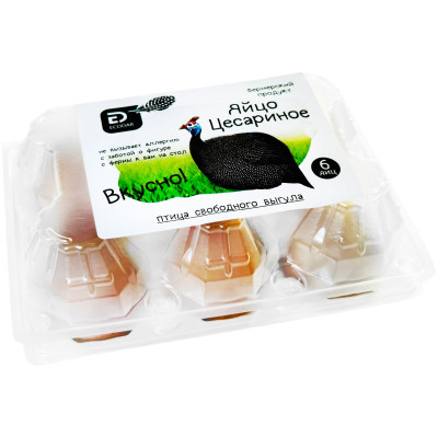 Яйцо Ecodar цесарки пищевое, 6шт