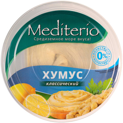 Хумус Mediterio классический, 180г