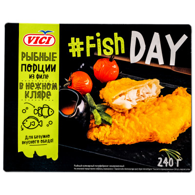 Минтай Vici Fish Day филе порции в нежном кляре обжаренные замороженные, 240г