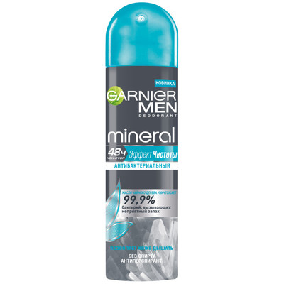 Антиперспирант-дезодорант Garnier Men Mineral Эффект чистоты Антибактериальный спрей, 150мл