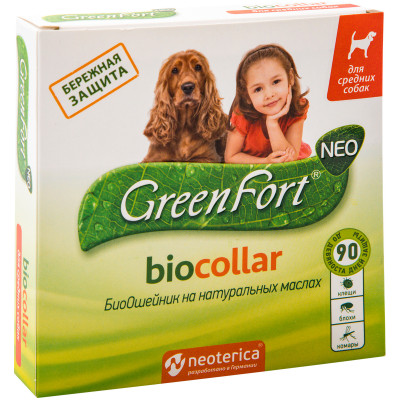 Биоошейник GreenFort Neo для средних собак, 65см