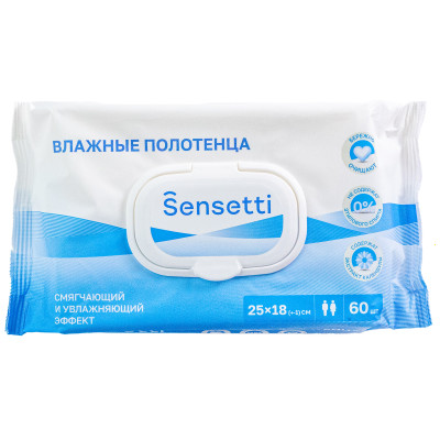 Бумажная и ватная продукция Sensetti