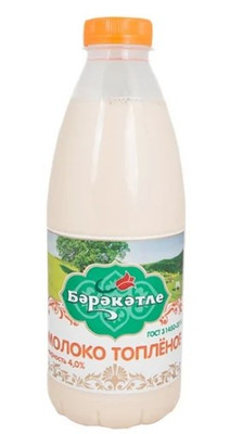 Молоко Бэрэкэтле питьевое топлёное 4%, 900мл