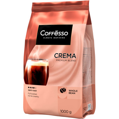 Кофе Coffesso Crema жареный в зёрнах, 1кг