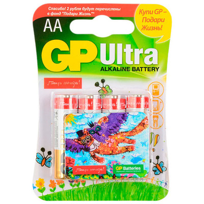Батарейки GP 15AU-CR4 + магнит в подарок