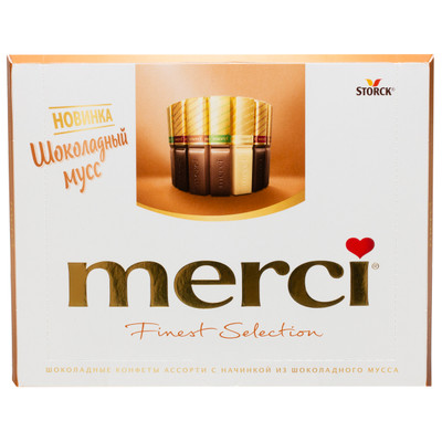 Набор конфет Merci ассорти с начинкой из шоколадного мусса, 210г
