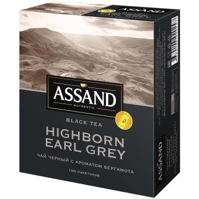 Чай чёрный Assand Highborn Earl Grey байховый с ароматом бергамота в пакетиках, 100х2г