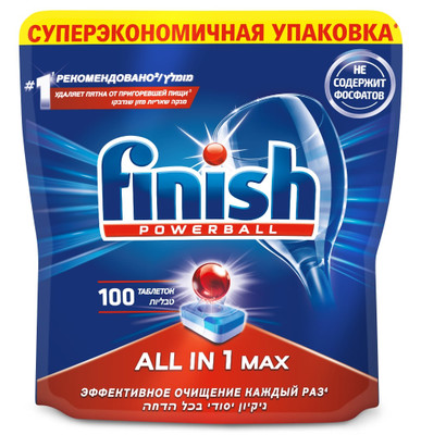 Таблетки Finish All-in-1 Max бесфосфатные, 100шт