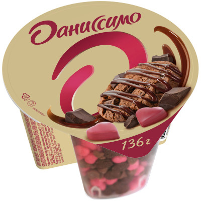 Йогурт Даниссимо Deluxe со вкусом брауни и микс с шоколадом и малиновым вкусом 2.9%, 136г