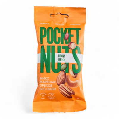 Микс орехов Pocketnuts жареных без соли, 50г