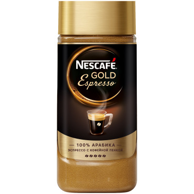 Кофе Nescafé Gold Espresso натуральный растворимый порошкообразный, 85г