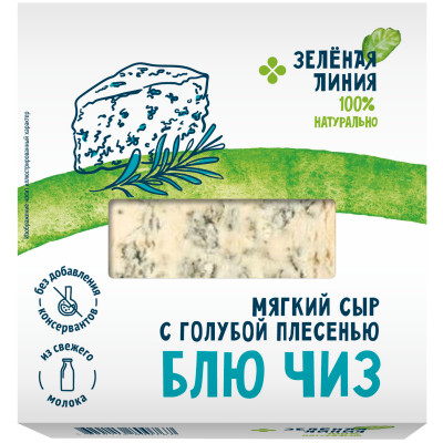 Сыр Блючиз мягкий с голубой плесенью 50% Зеленая Линия,150г