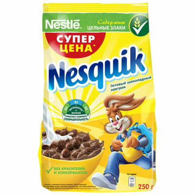 Завтрак готовый Nesquik шоколадный, 250г