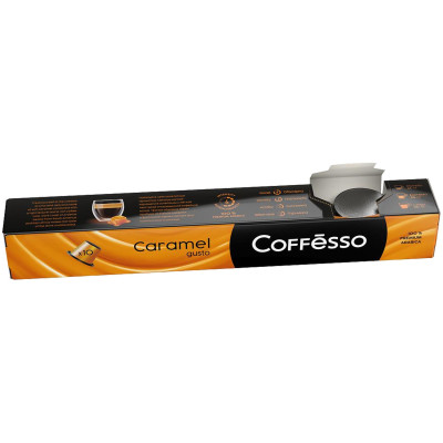 Кофе в капсулах Coffesso Caramel молотый, 10х5г