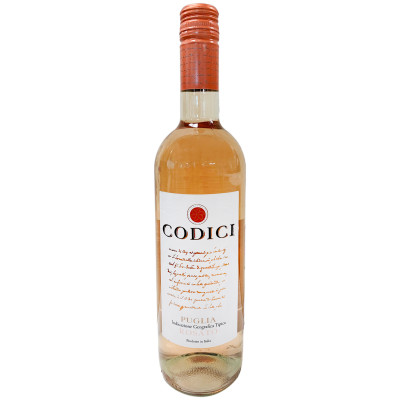 Вино Codici Rosato Puglia розовое полусухое 12%, 750мл