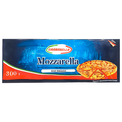 Сыр Granabella Моцарелла для пиццы 40%, 300г