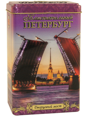 Чай Избранное из Моря Чая Блистательный Петербург Дворцовый мост чёрный байховый листовой, 75г
