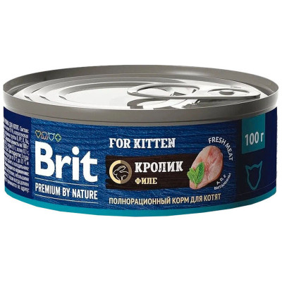 Консервы Brit Premium by Nature премиум с мясом кролика для котят, 100г