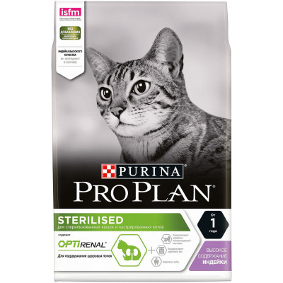 Сухой корм Pro Plan Sterilised с индейкой для стерилизованных кошек, 3кг