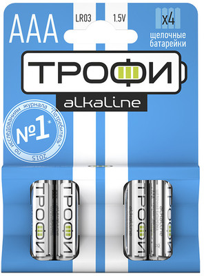 Батарейки Трофи ААА LR03 1.5В, 4шт