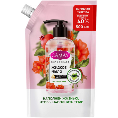 Мыло жидкое Camay Botanicals Цветы Граната с коллагеном миндальным маслом на 100% натуральной основе, 500мл