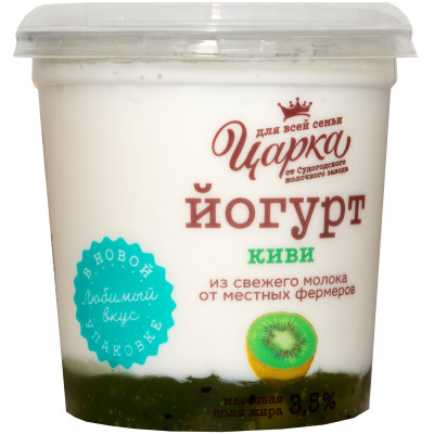 Йогурт Царка киви 3.5%, 400г