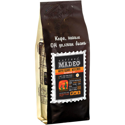 Кофе Madeo Мексика Марагоджип натуральный жареный в зернах
